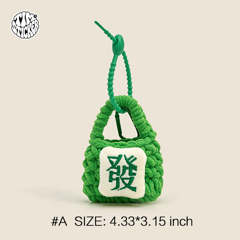 Plush Knitted Animal Bag Charm, Cute Handmade Bag Accessory for Backpack, Tote & Purse, TIM STICKER®