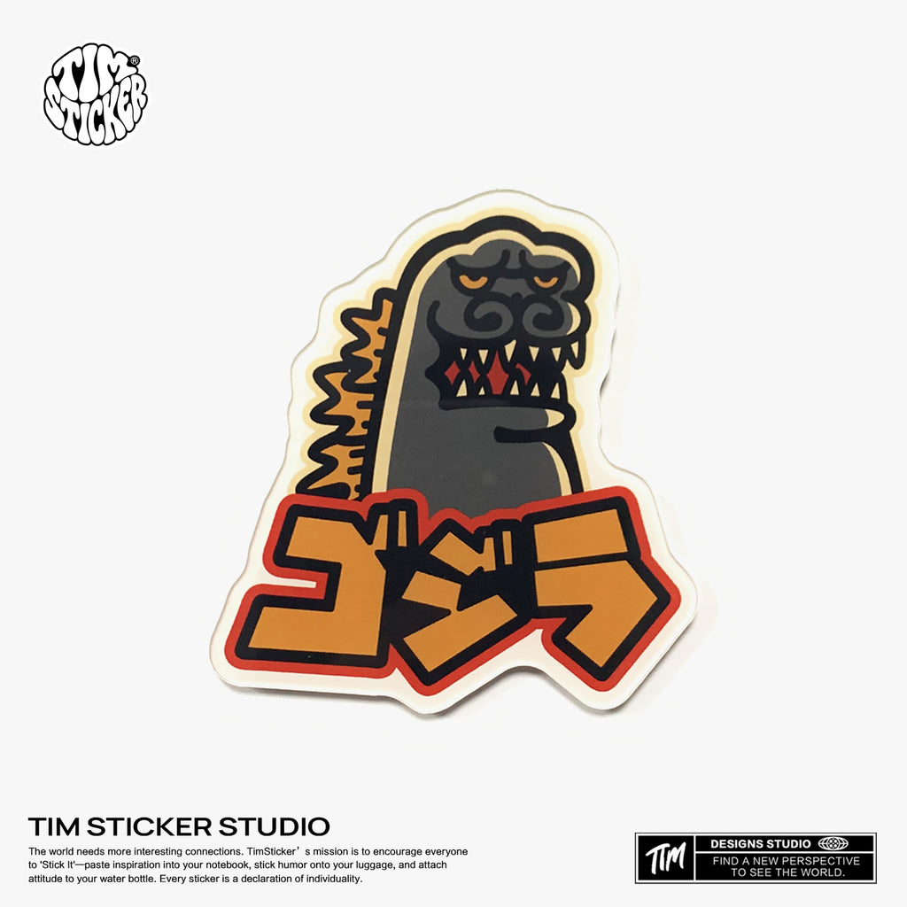 Strong Magnetic Scratch-Free Gojira Pattern Refrigerator Magnets, Protects Refrigerator Surface Without Marks TIM STICKER®