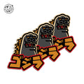 Gojira Waterproof Stickers, Monster Lizard Vinyl Sticker Japanese Kaiju Style Decal for Laptop, Water Bottle, Car, Skateboard, 3 PCS, Not Reusable TIM STICKER®