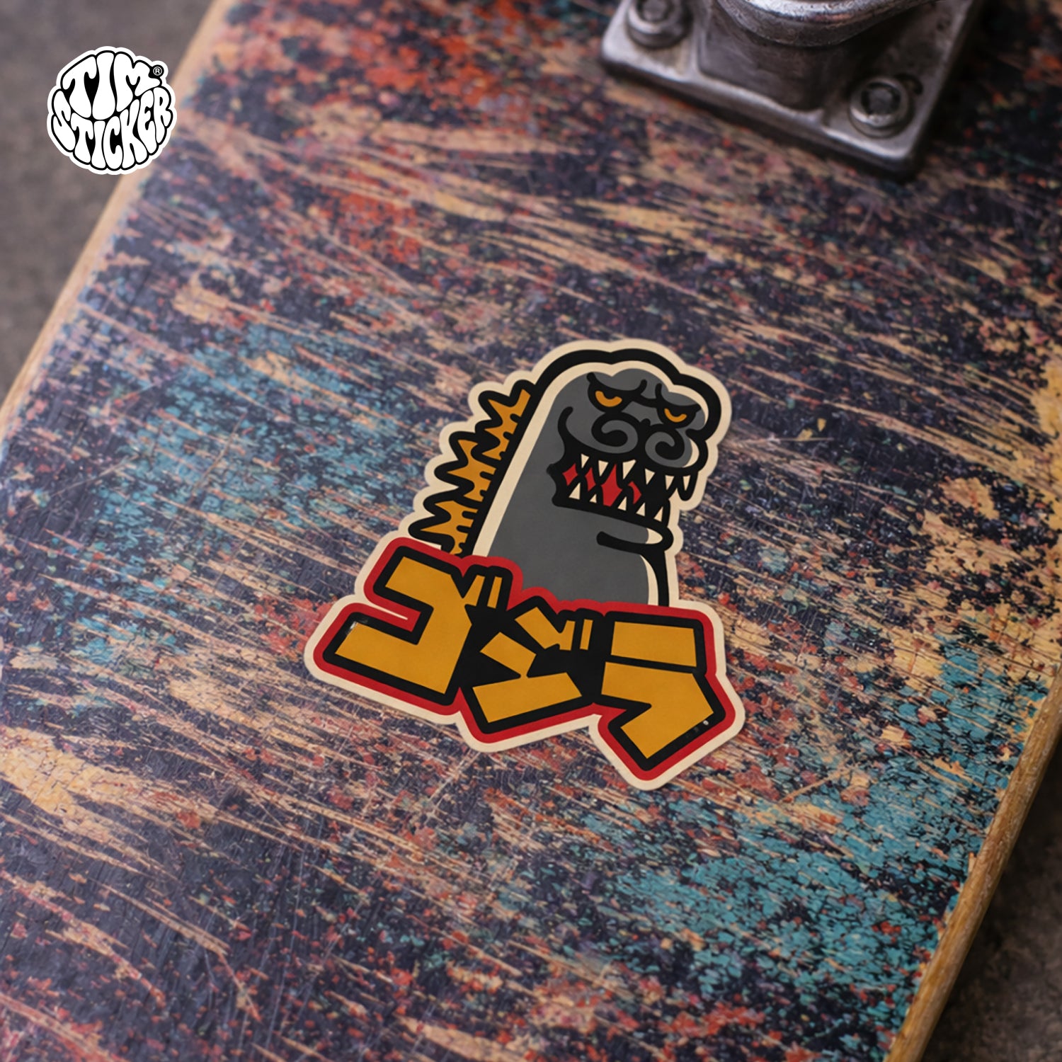 Gojira Waterproof Stickers, Monster Lizard Vinyl Sticker Japanese Kaiju Style Decal for Laptop, Water Bottle, Car, Skateboard, 3 PCS, Not Reusable TIM STICKER®