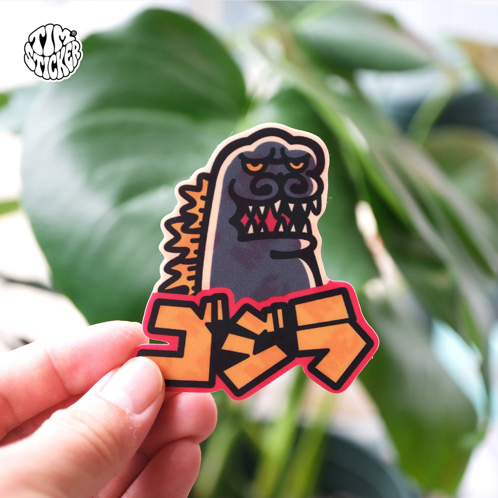 Gojira Waterproof Stickers, Monster Lizard Vinyl Sticker Japanese Kaiju Style Decal for Laptop, Water Bottle, Car, Skateboard, 3 PCS, Not Reusable TIM STICKER®