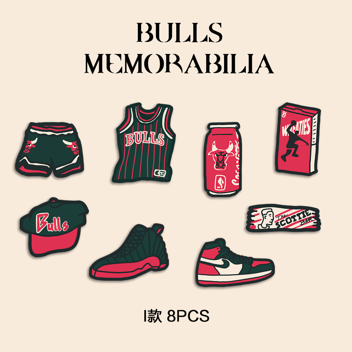 Bull Memorabilia Basketball Stickers Pack 8PCS – Vintage Sports Mascot Vinyl Decals for Laptop, Water Bottle, Skateboard, Phone Case, Retro Sports Aesthetic, 3 PCS, Not Reusable TIM STICKER®